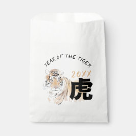 Bolsa De Papel Colores de agua del tigre original Ideograma chino