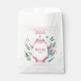 Bolsa De Papel Cuidada acuarela Floral Mashallah Niña islámica