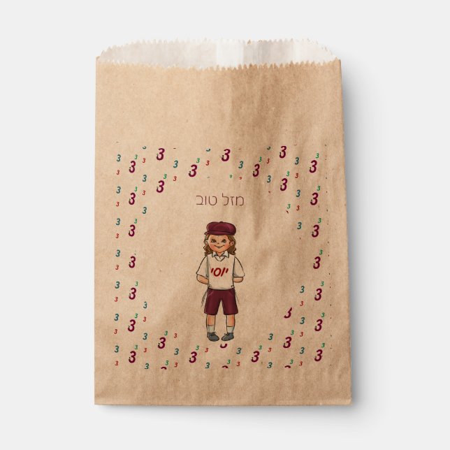 Bolsa De Papel Curte niño de tres años Upsherin Favor Bag (Anverso)