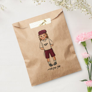 Bolsa De Papel Curte niño de tres años Upsherin Favor Bag