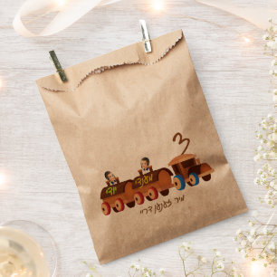 Bolsa De Papel Dos niños de tres años de edad entrenan a Upsherin