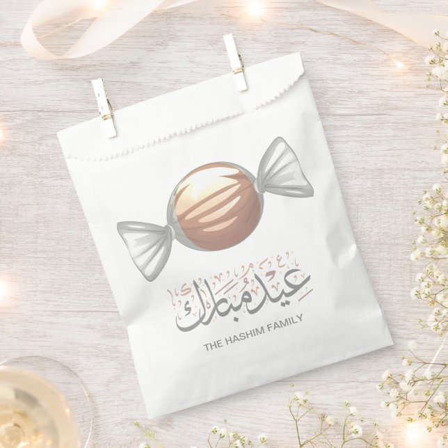 Bolsa De Papel Eidiya Sweets Árabe Eid Mubarak Personalizado (Cortado)