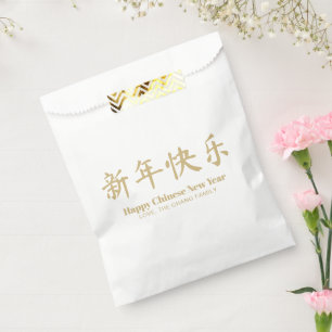 Bolsa De Papel Feliz año nuevo chino texto dorado falso regalo pe
