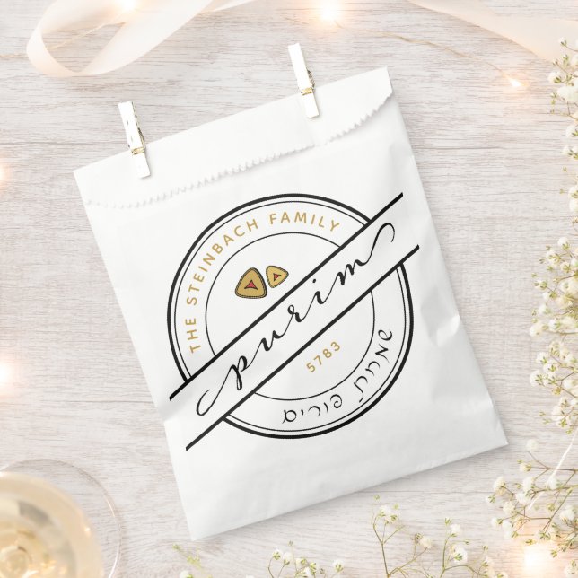 Bolsa De Papel HAPPY PURIM Script w Hamentash Bag (Cortado)