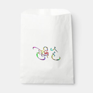 Bolsa De Papel holiES - HOLI HAI sanskrit 1 + tu trasero.