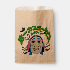 Bolsa De Papel Mikitiez era bruja halloween espeluznante hocus po