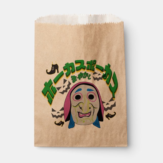 Bolsa De Papel Mikitiez era bruja halloween espeluznante hocus po (Anverso)