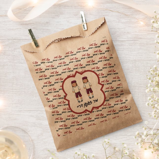 Bolsa De Papel Nombres personalizados Dos niños Bolsas de Favor U (Cortado)