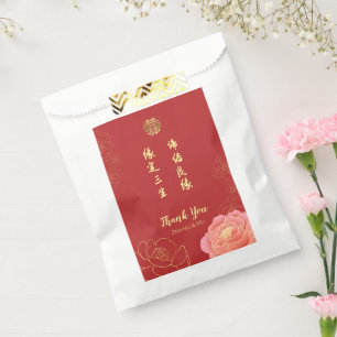 Bolsa De Papel Peony Double Happiness Chinese Boda Gracias