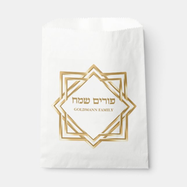 Bolsa De Papel Personalizado Gold Hebreo Feliz Purim (Anverso)