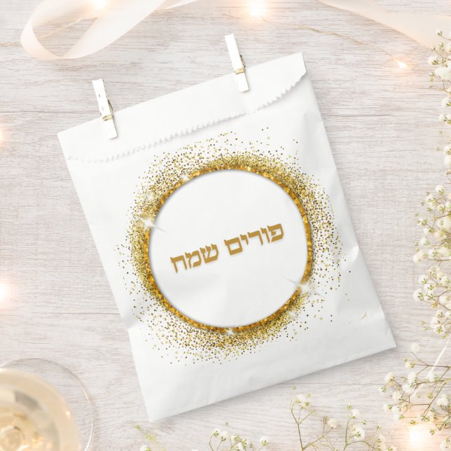 Bolsa De Papel Purpurina de oro hebreo Happy Purim (Cortado)