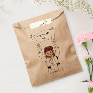 Bolsa De Papel Three Year Old Boy Upsherin Torah Scroll Favor Bag