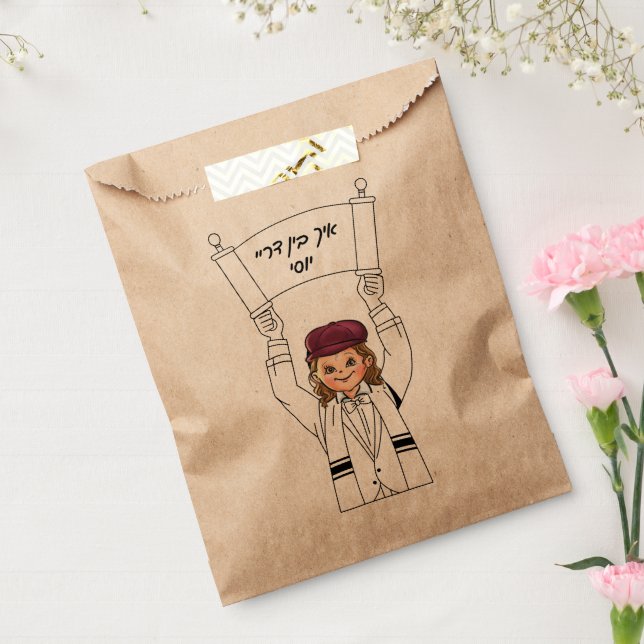 Bolsa De Papel Three Year Old Boy Upsherin Torah Scroll Favor Bag (Sellado)