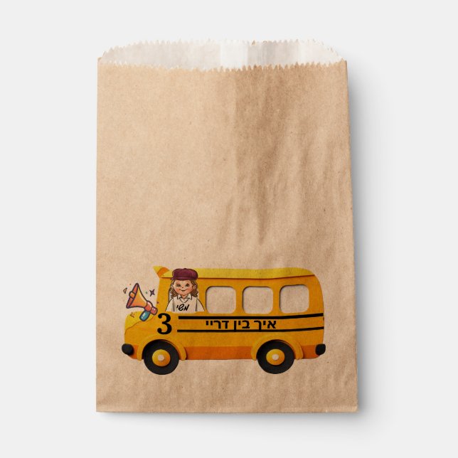 Bolsa De Papel Three Year Old Upsherin Boy School Bus Favor Bags (Anverso)