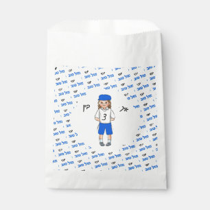 Bolsa De Papel Upsherin Niño de tres años Favor Bag
