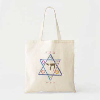 Bolsa de recuerdo de Bat Mitzvah