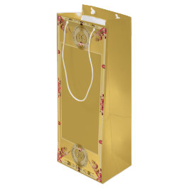 Bolsa de regalo de aniversario de 50 o 1 Boda