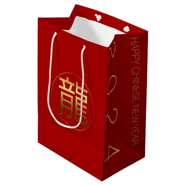Bolsa de regalo de Dragon Year 2024 Gold grabado e (Angulo Anverso)