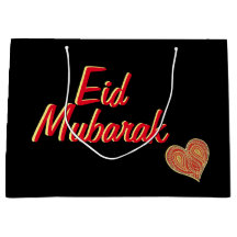 Bolsa de regalo de Eid Mubarak