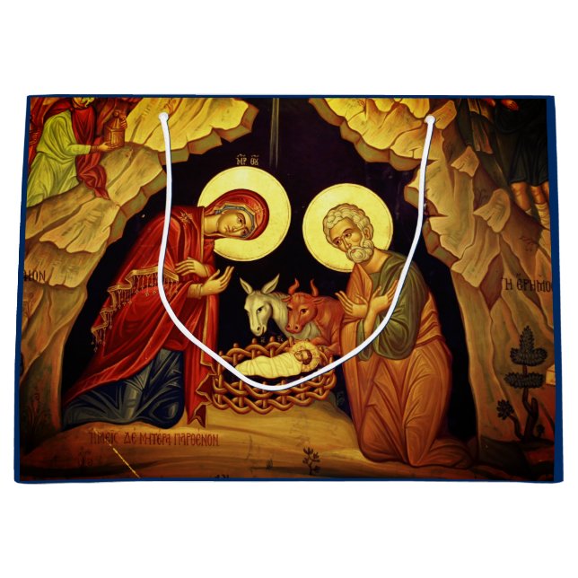 BOLSA DE REGALO DE ESCENA DE NATIVIDAD CLÁSICA PAR (Anverso)