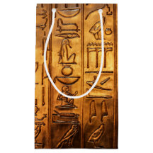 Bolsa de regalo de guión egipcio de oro