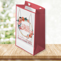 Bolsa de regalo de la floral mínima del personaliz