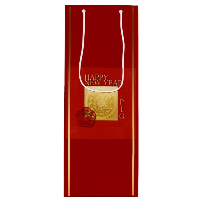 Bolsa de regalo de vino de cerdo chino Zodiac Año  (Anverso)