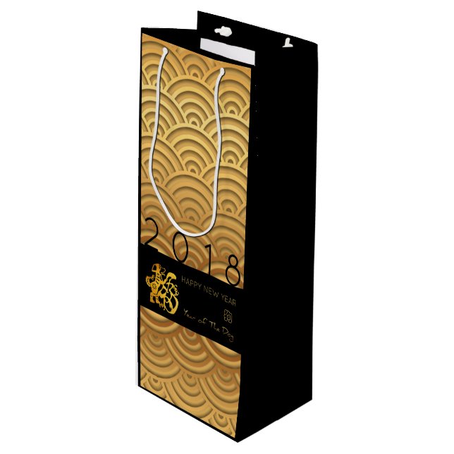 Bolsa de regalo de vino del año 2018 del patrón ja (Angulo Anverso)