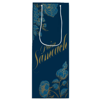 Bolsa de regalo de vino Purim Sameach para el mano