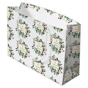 Bolsa De Regalo Grande Χ Ortodoxo Griego ρ ι σ τ ό ς snihtsnihtsniht Burm