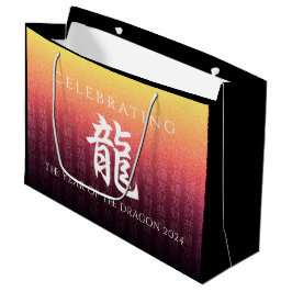 Bolsa De Regalo Grande Año del dragón 龍 el oro rojo Año Nuevo chino
