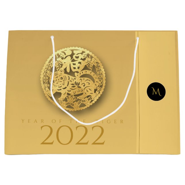 Bolsa De Regalo Grande Año Tigre Chino 2022 Monograma elegante LGB01 (Anverso)