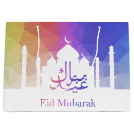 Bolsa De Regalo Grande Arco iris colorido Eid poligonal - bolso grande