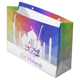 Bolsa De Regalo Grande Arco iris colorido Eid poligonal - bolso grande
