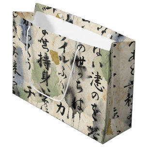 Bolsa De Regalo Grande Arte de Caligrafía Japonesa Vintage (10)