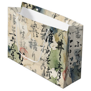 Bolsa De Regalo Grande Arte de Caligrafía Japonesa Vintage (5)