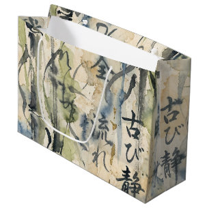 Bolsa De Regalo Grande Arte de Caligrafía Japonesa Vintage (7)
