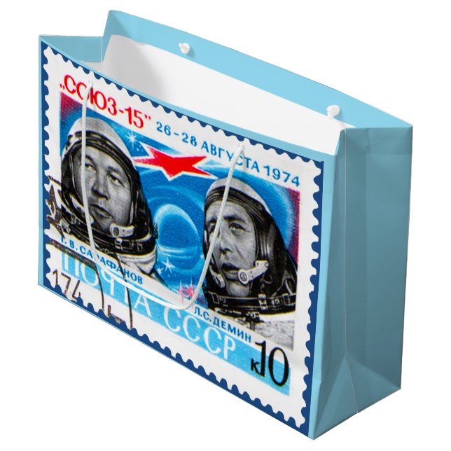 BOLSA DE REGALO GRANDE ASTRONAUTAS DE LA ÉPOCA ESPACIAL DE LOS AÑOS 1970 (Angulo Anverso)