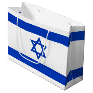 Bolsa De Regalo Grande Bandera israelí moderna patriótica