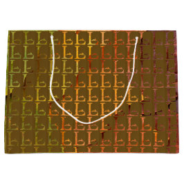 BOLSA DE REGALO GRANDE BAÑO DE REGALO DE LOOS