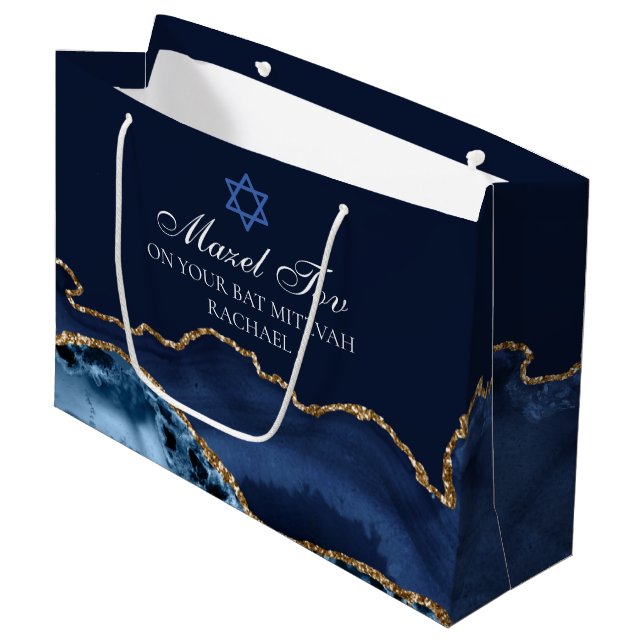 Bolsa De Regalo Grande Bar personalizado o Bat Mitzvah Mazel Tov Marina O (Angulo Anverso)