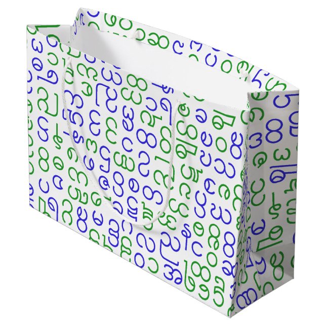 Bolsa De Regalo Grande birmano (Angulo reverso)