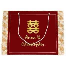Bolsa De Regalo Grande Boda chino tradicional peranakan