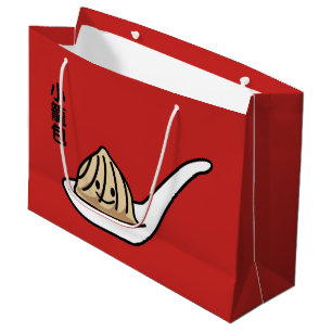 Bolsa De Regalo Grande Bollo chino de Dim Sum de la bola de masa hervida