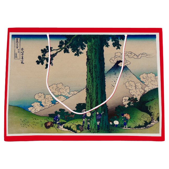 Bolsa De Regalo Grande Bolso JAPONÉS del regalo de la IMPRESIÓN de la (Anverso)