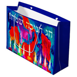 Bolsa De Regalo Grande Chag Chanukah Sameach