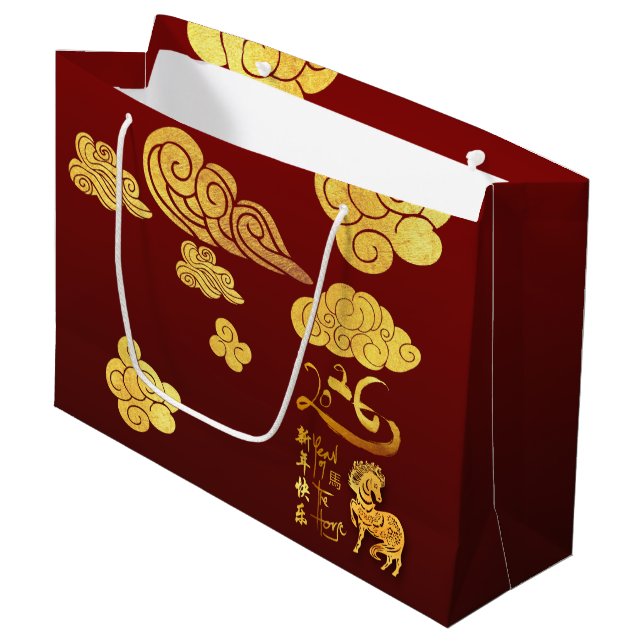 Bolsa De Regalo Grande Chinese New Year Horse 2026 Gold Clouds LGB (Angulo Anverso)