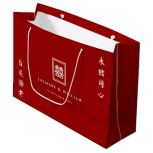 Bolsa De Regalo Grande Clásico Rectángulo doble felicidad Boda chino