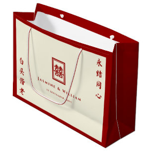 Bolsa De Regalo Grande Clásico Rectángulo doble felicidad Boda chino
