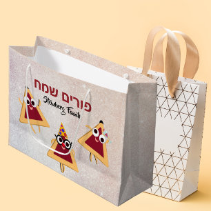 Bolsa De Regalo Grande Cute Funny Hamentash Mishloach Manot Hebrew Purim